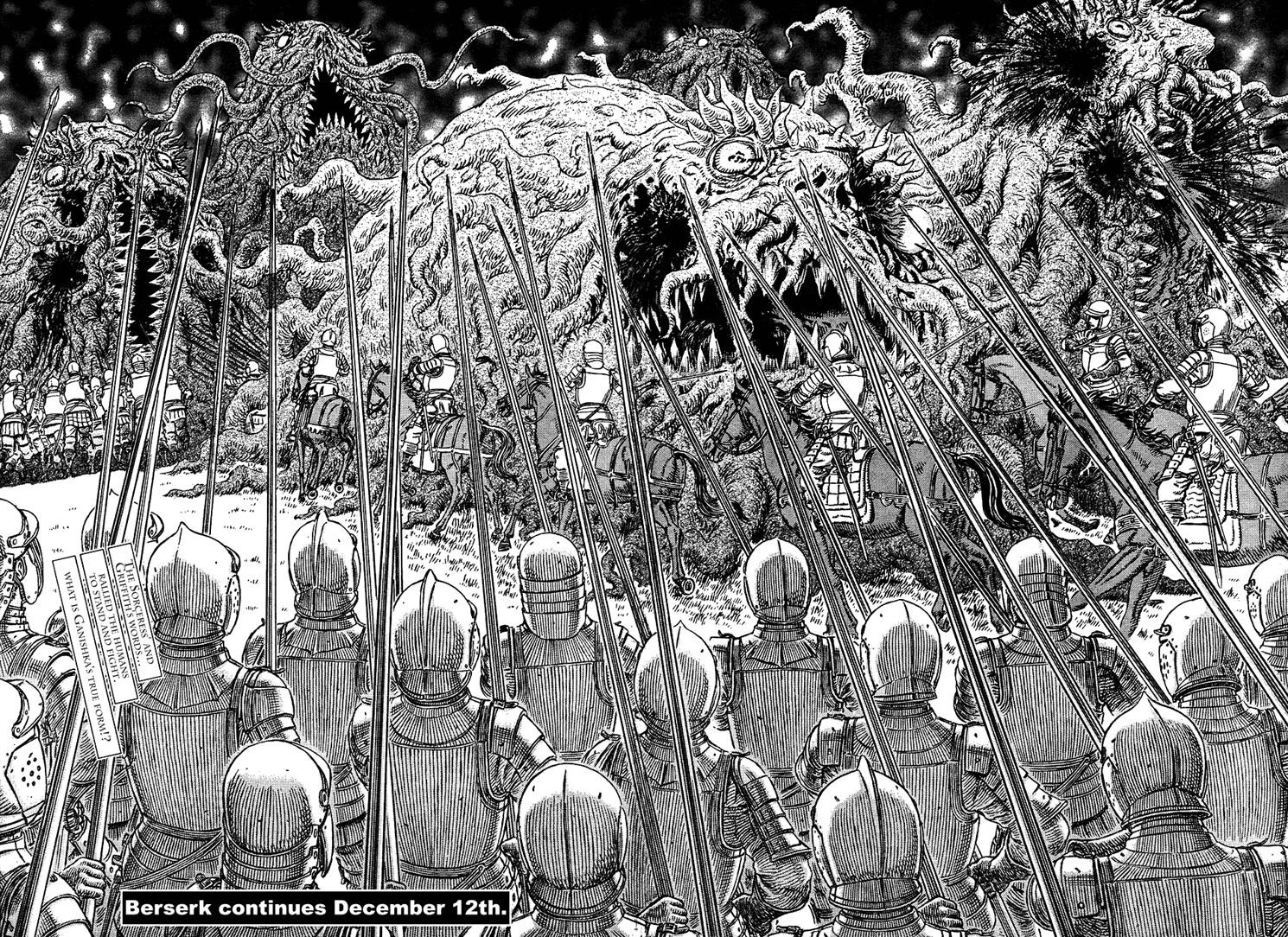 Berserk Chapter 300 16