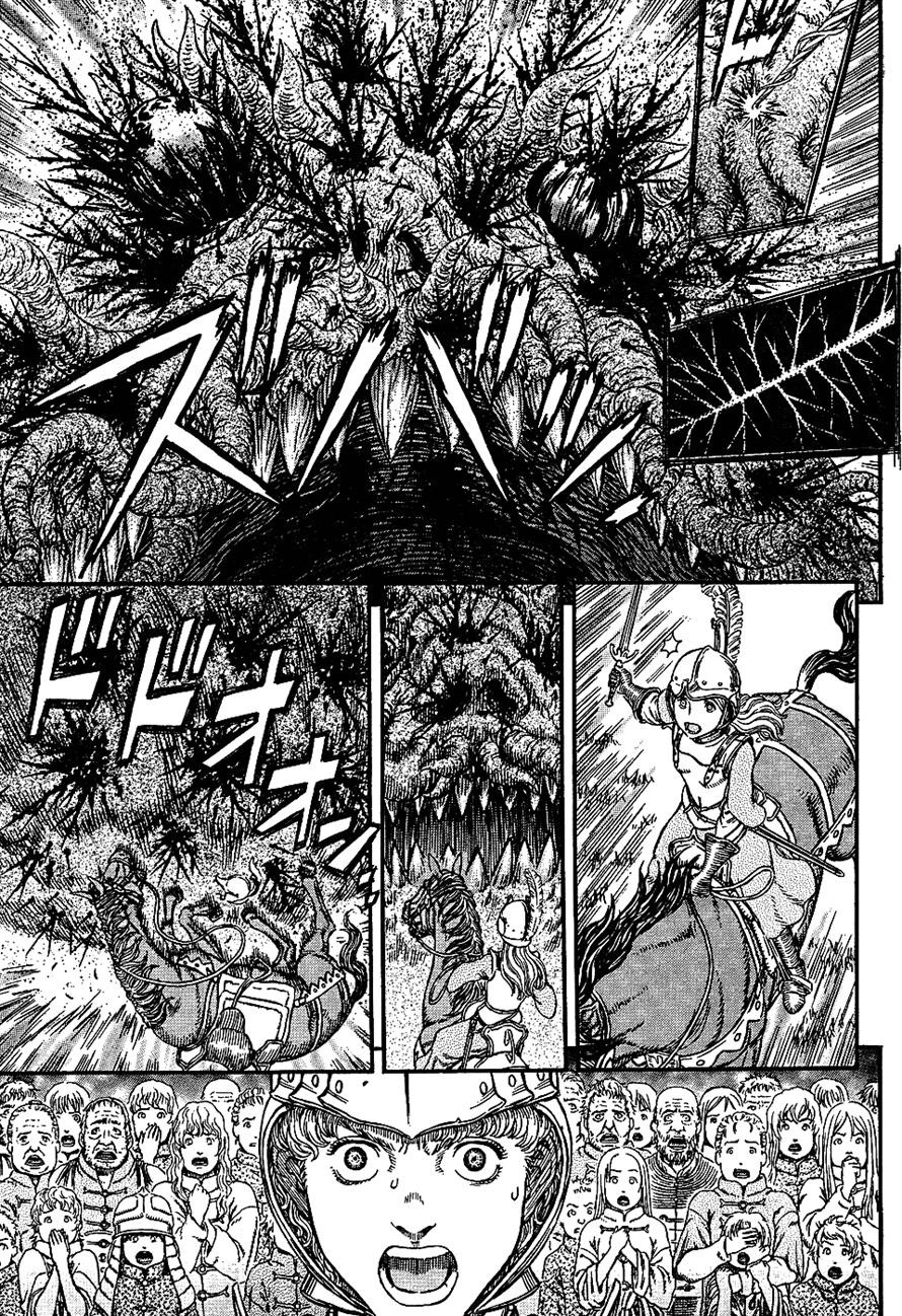 Berserk Chapter 300 6