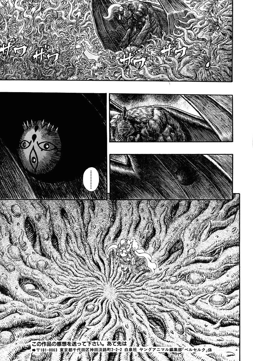 Berserk Chapter 302 14