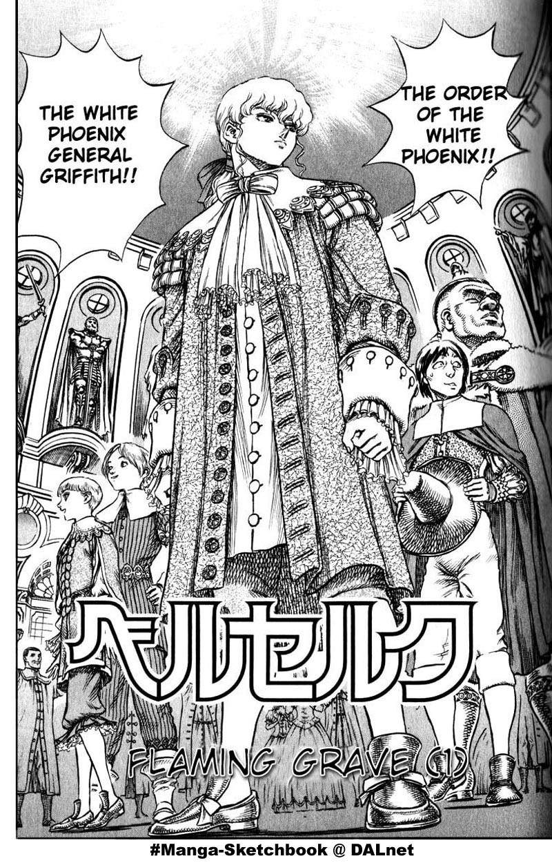 Berserk Chapter 31 1