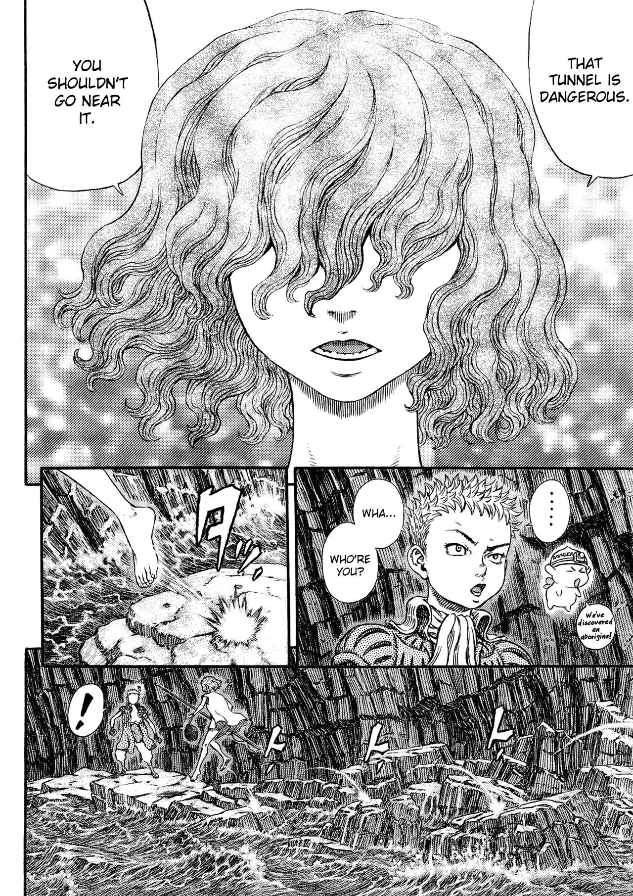 Berserk Chapter 311 14