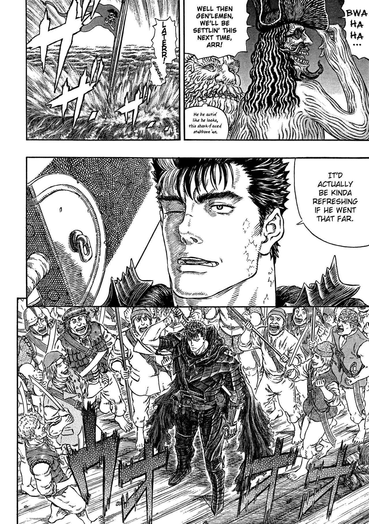 Berserk Chapter 311 4