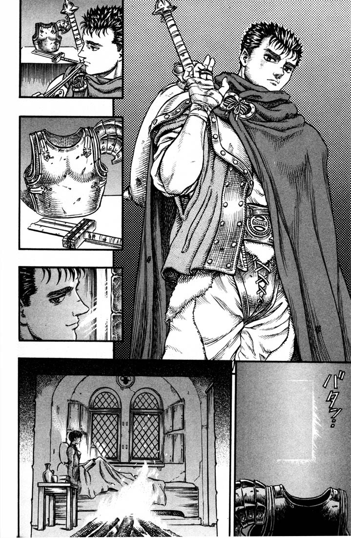 Berserk Chapter 33