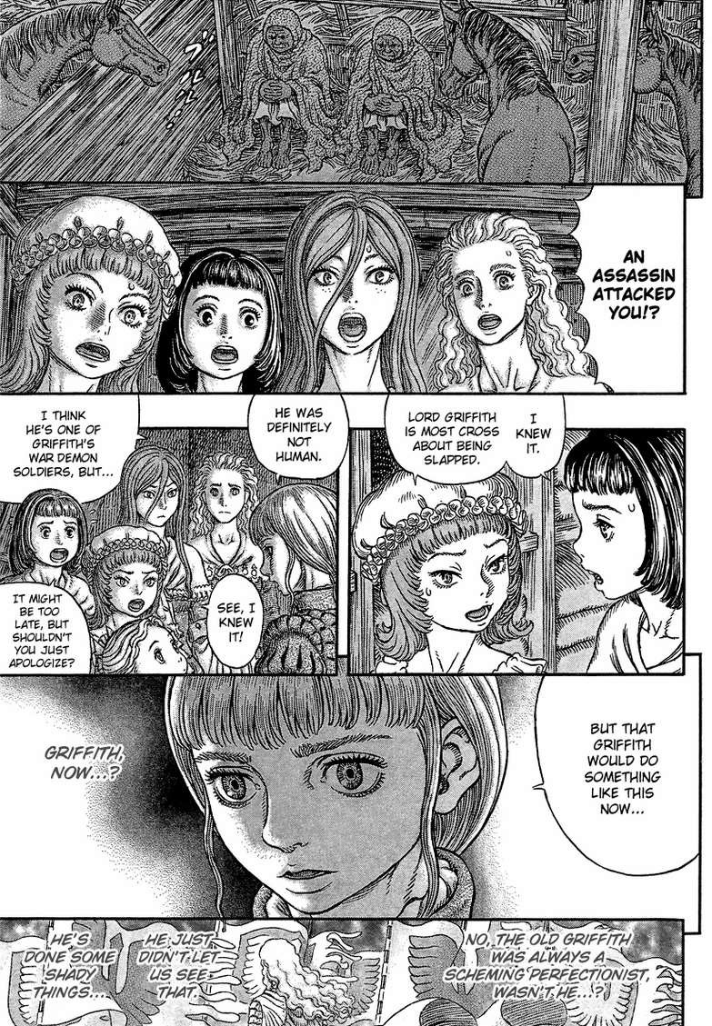 Berserk Chapter 339