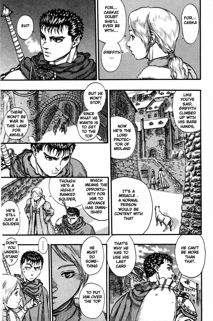 Berserk Chapter 34 11