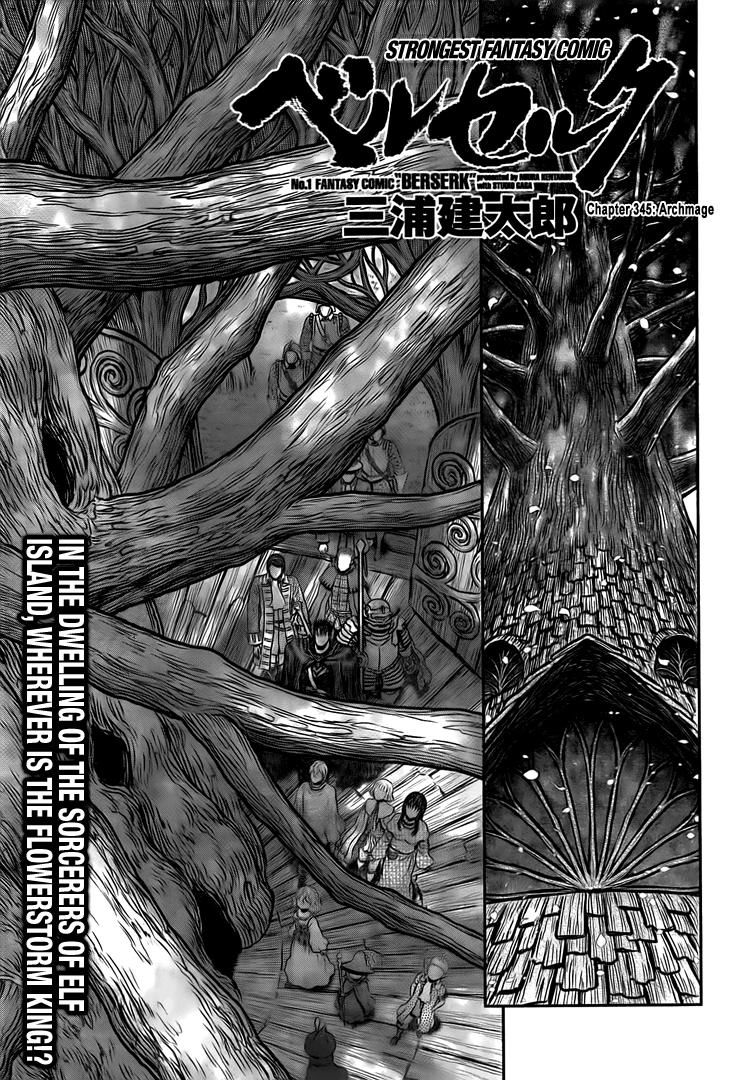 Berserk Chapter 345 1