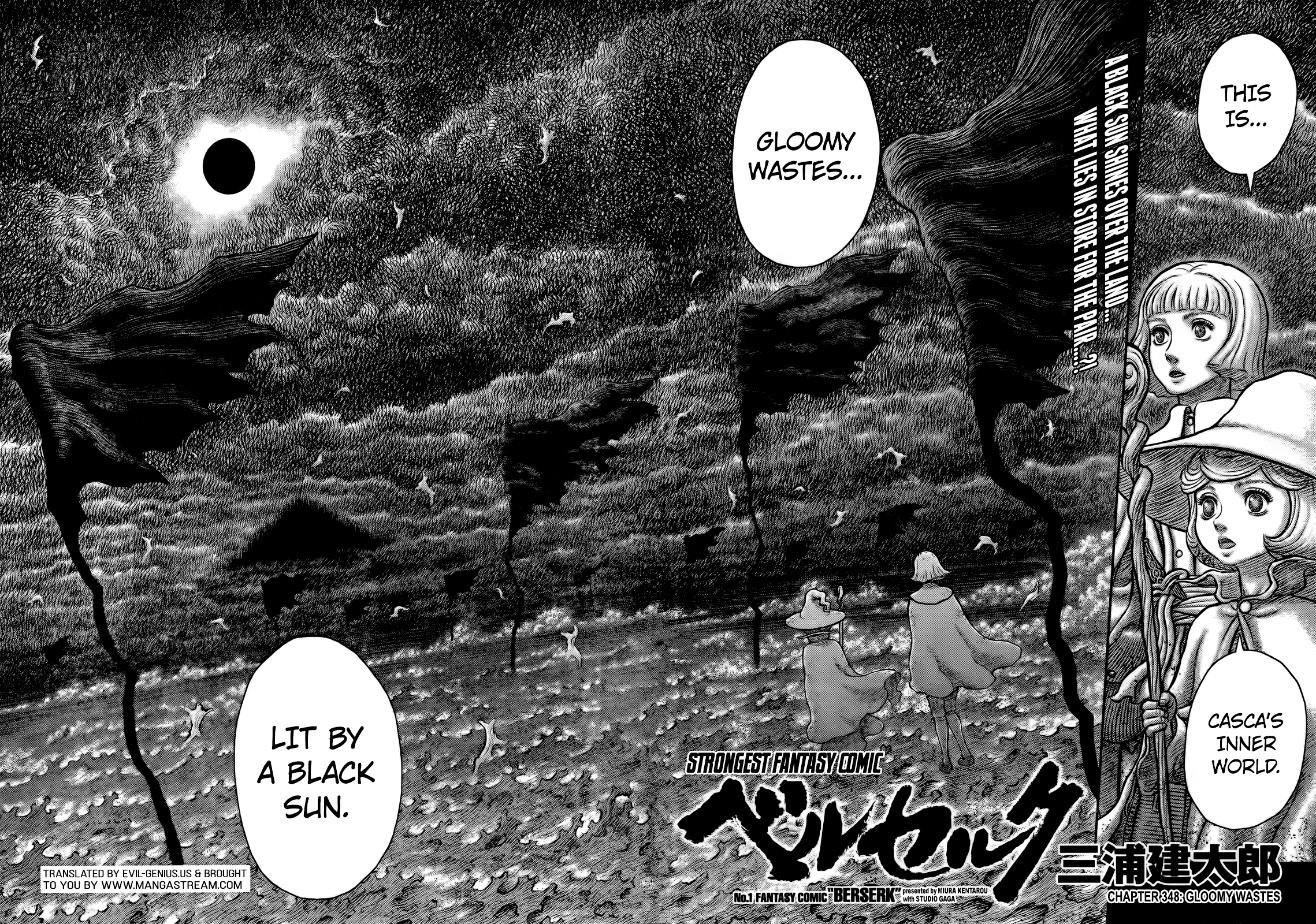 Berserk Chapter 348 4