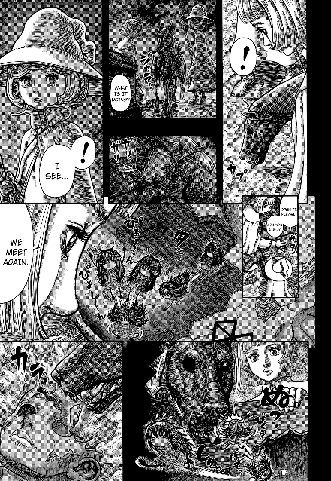 Berserk Chapter 349 13