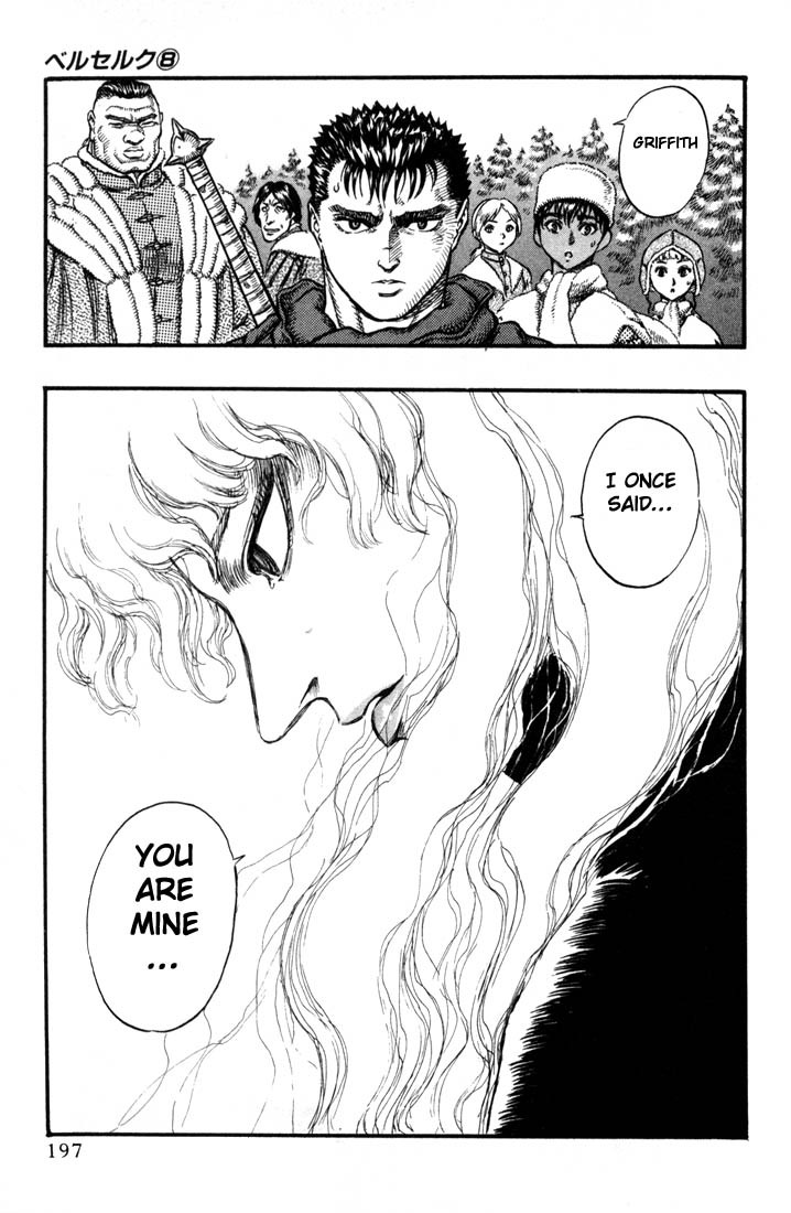 Berserk Chapter 35