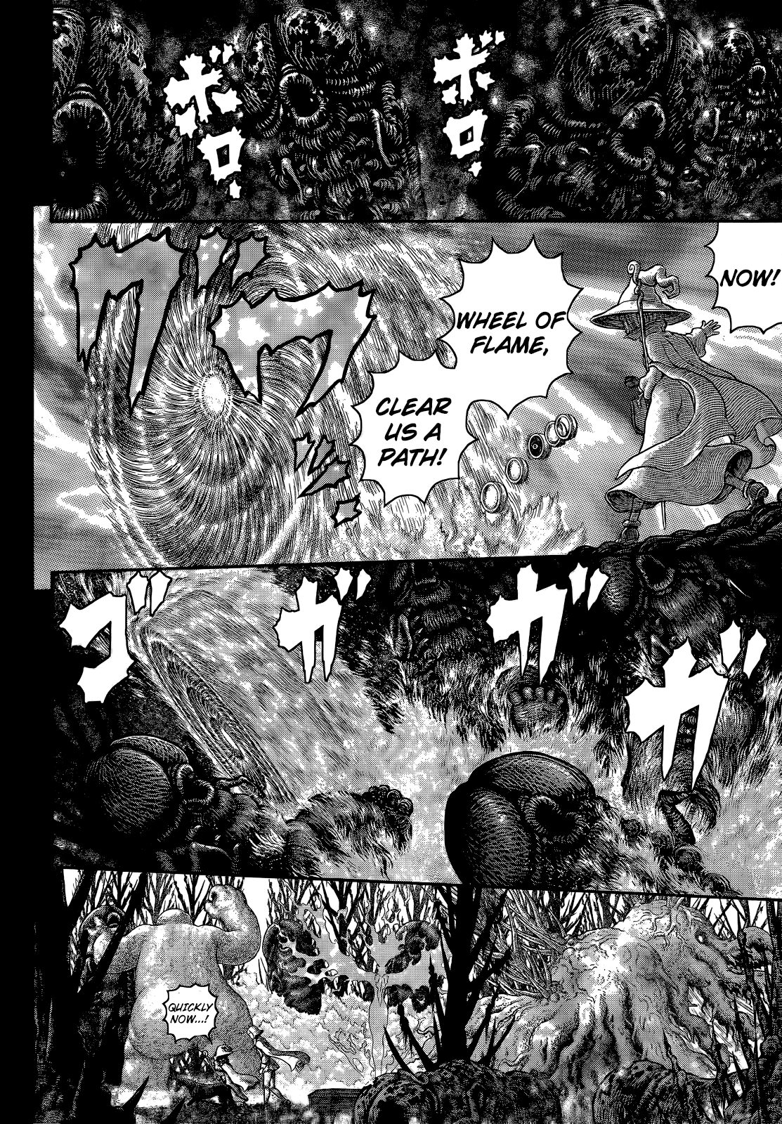 Berserk Chapter 351