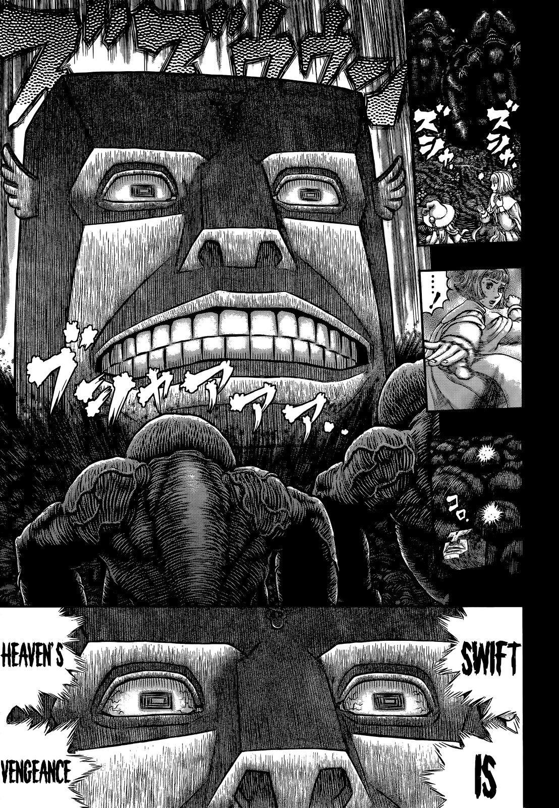 Berserk Chapter 351