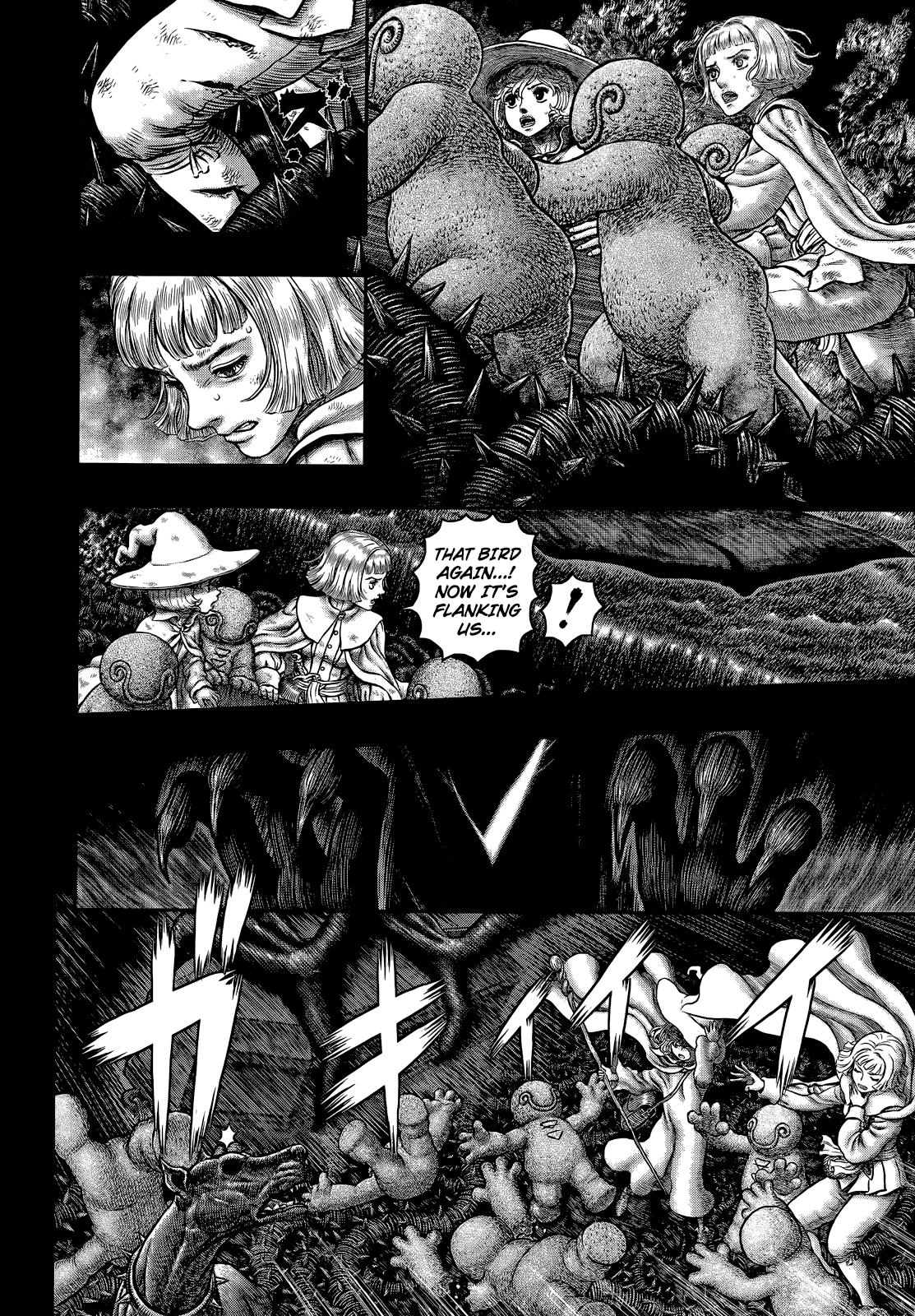 Berserk Chapter 352