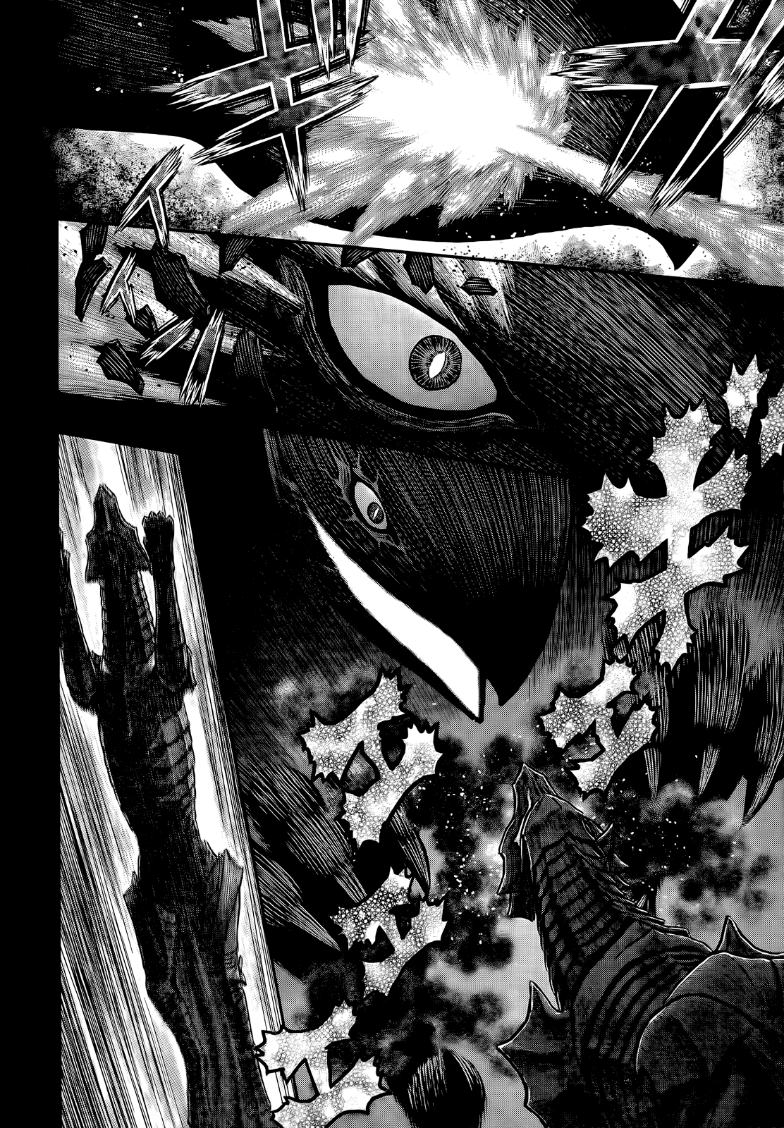 Berserk Chapter 353