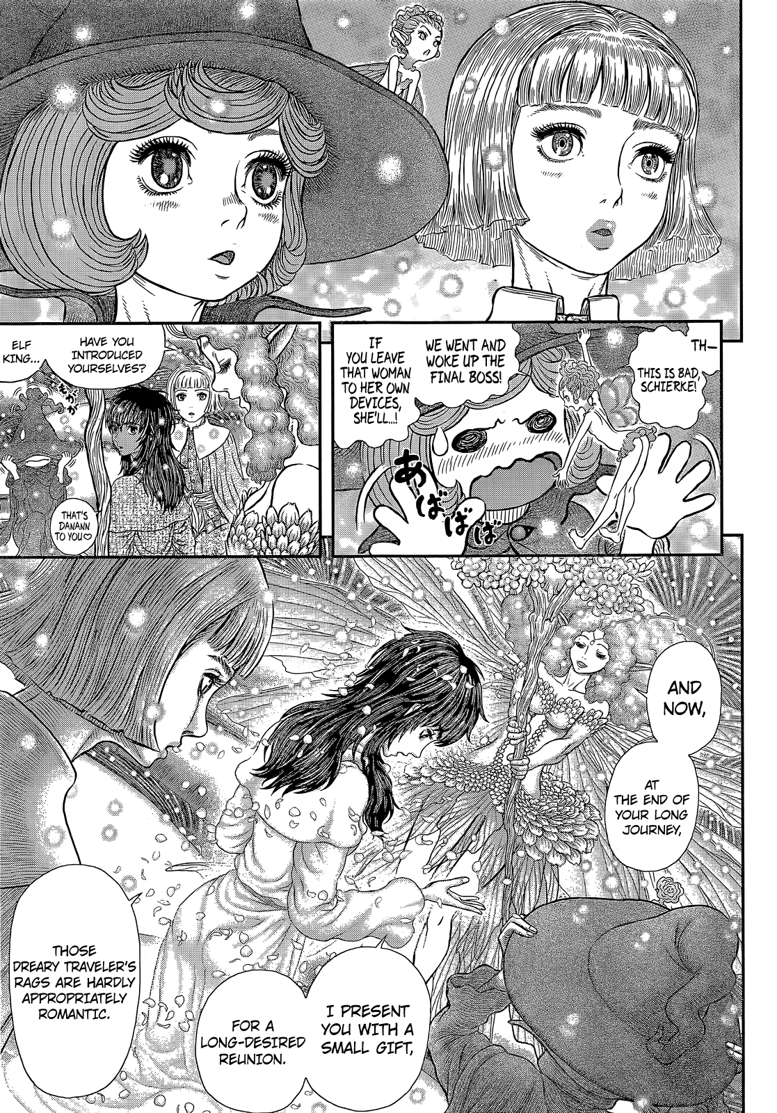 Berserk Chapter 355 11