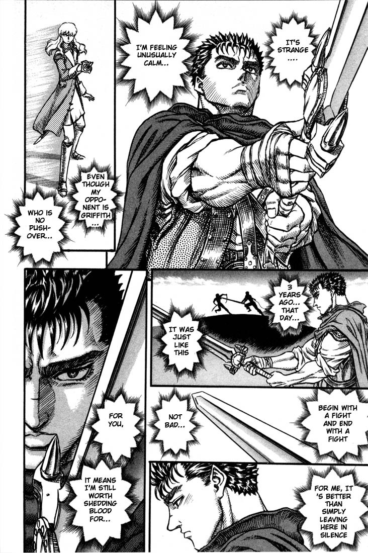 Berserk Chapter 36 3