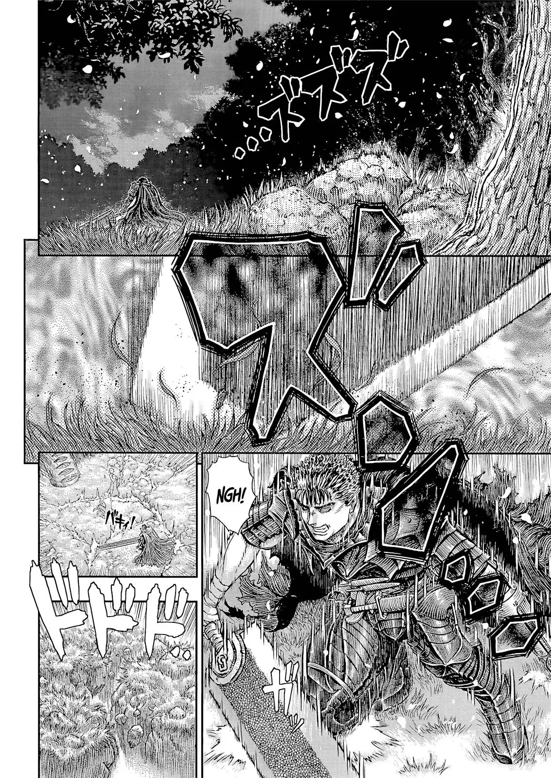 Berserk Chapter 367