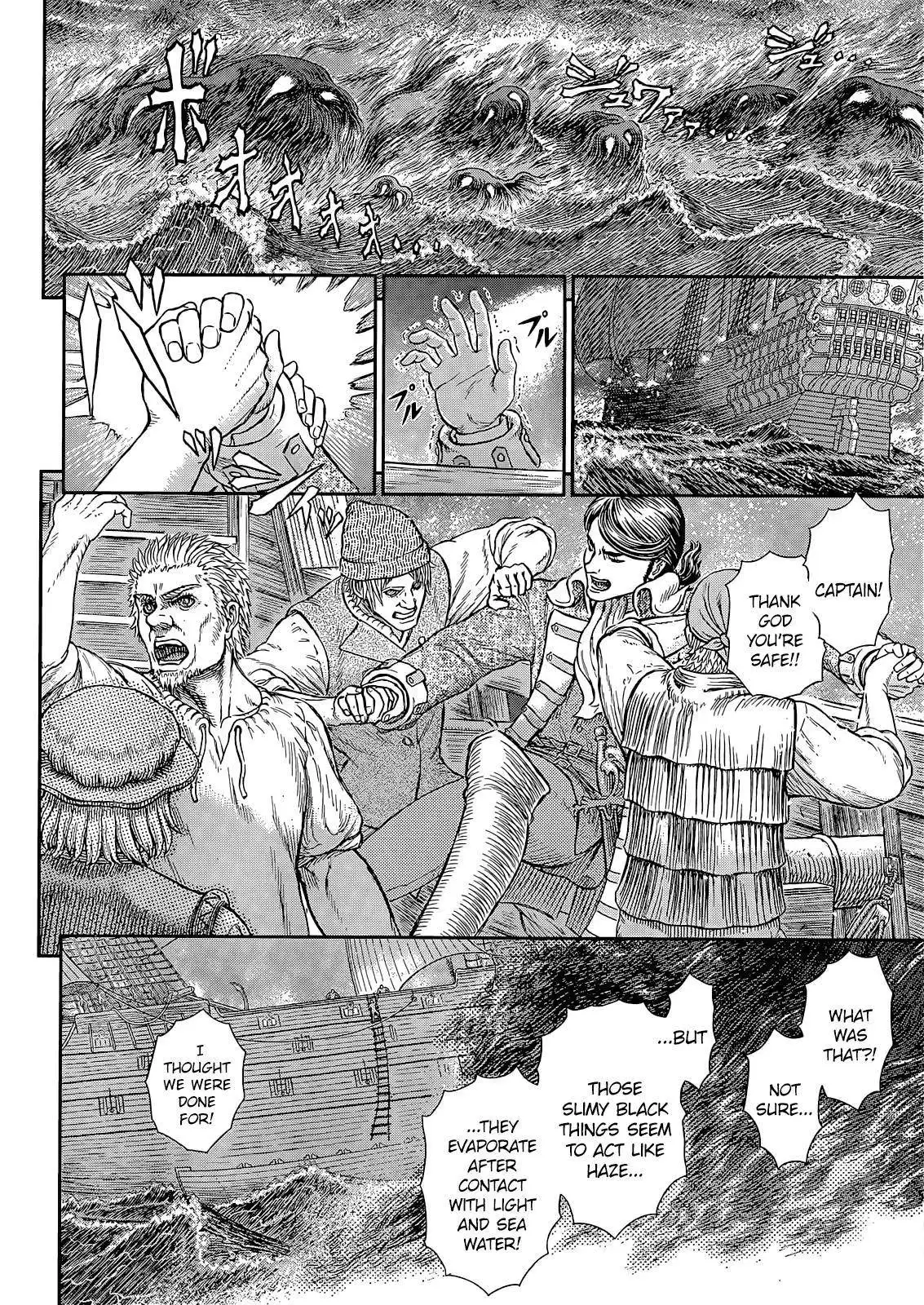 Berserk Chapter 369 6