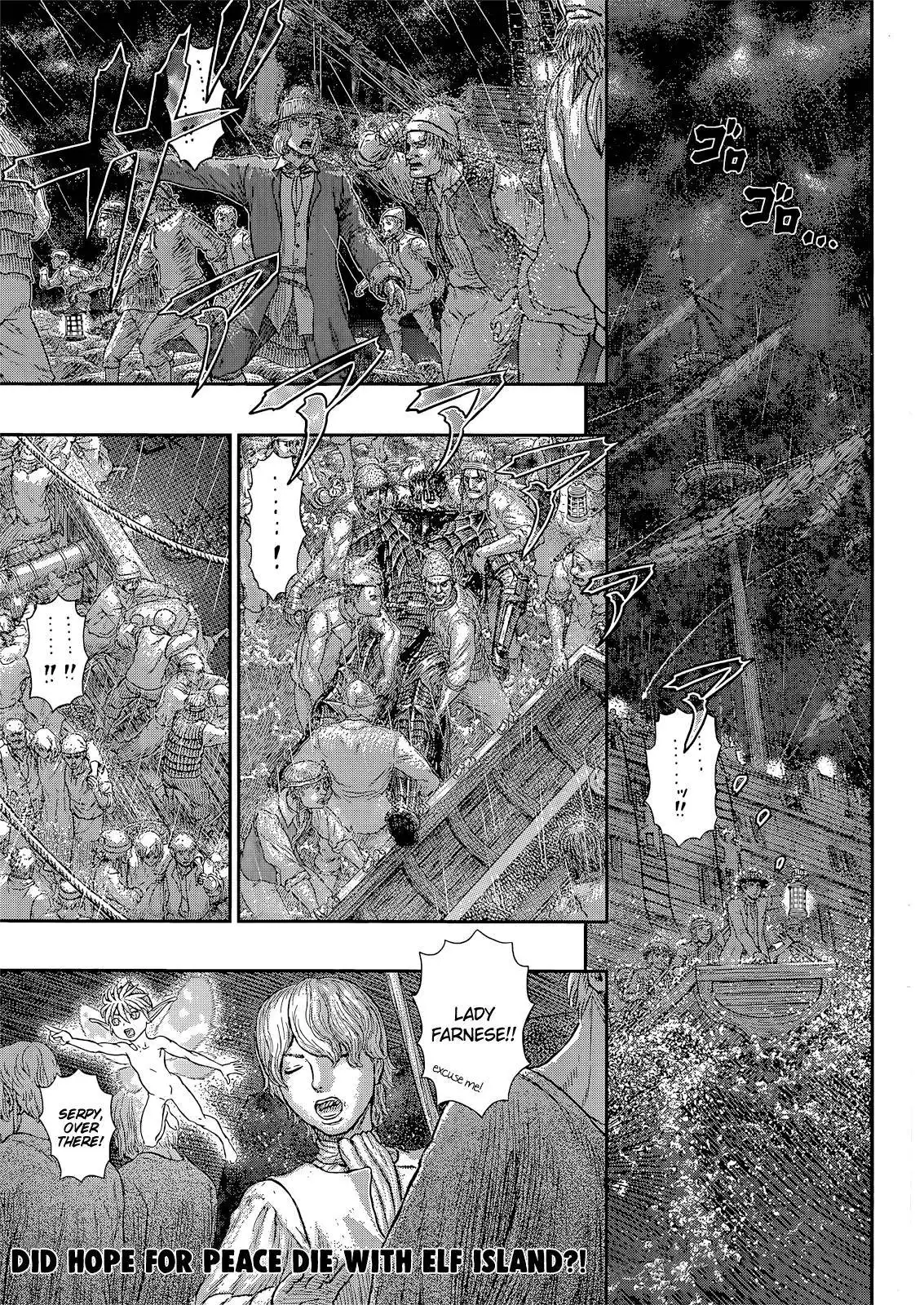 Berserk Chapter 370 2