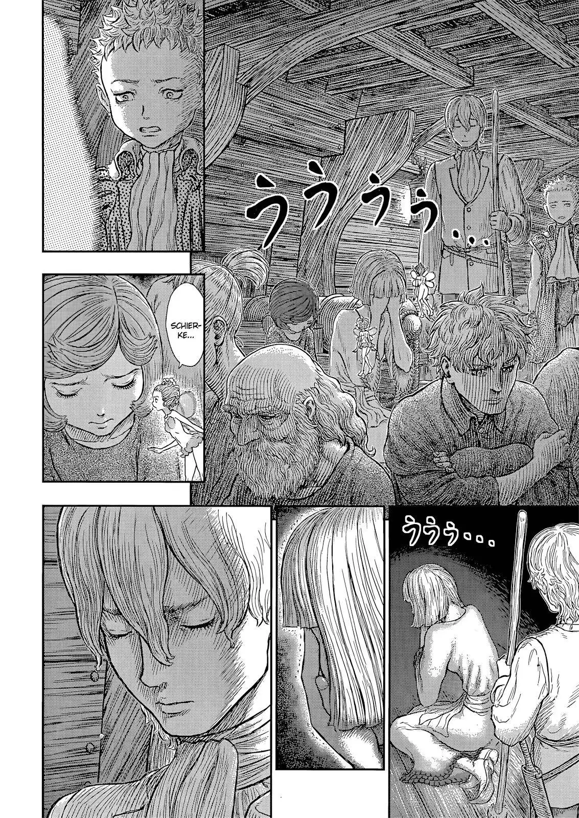 Berserk Chapter 370 5