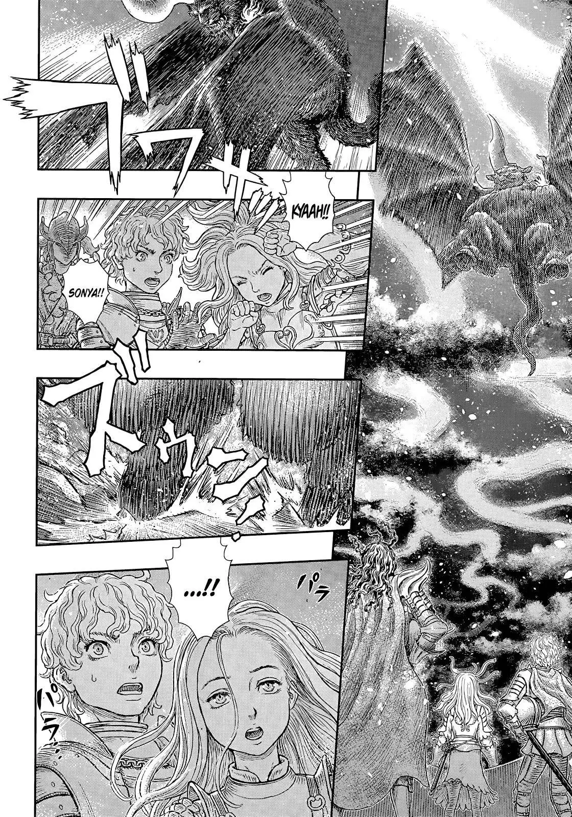 Berserk Chapter 371 16