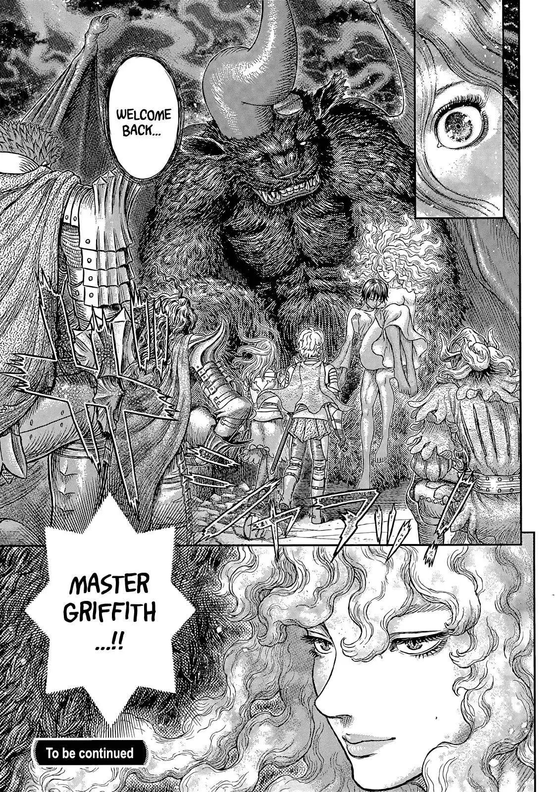 Berserk Chapter 371 17