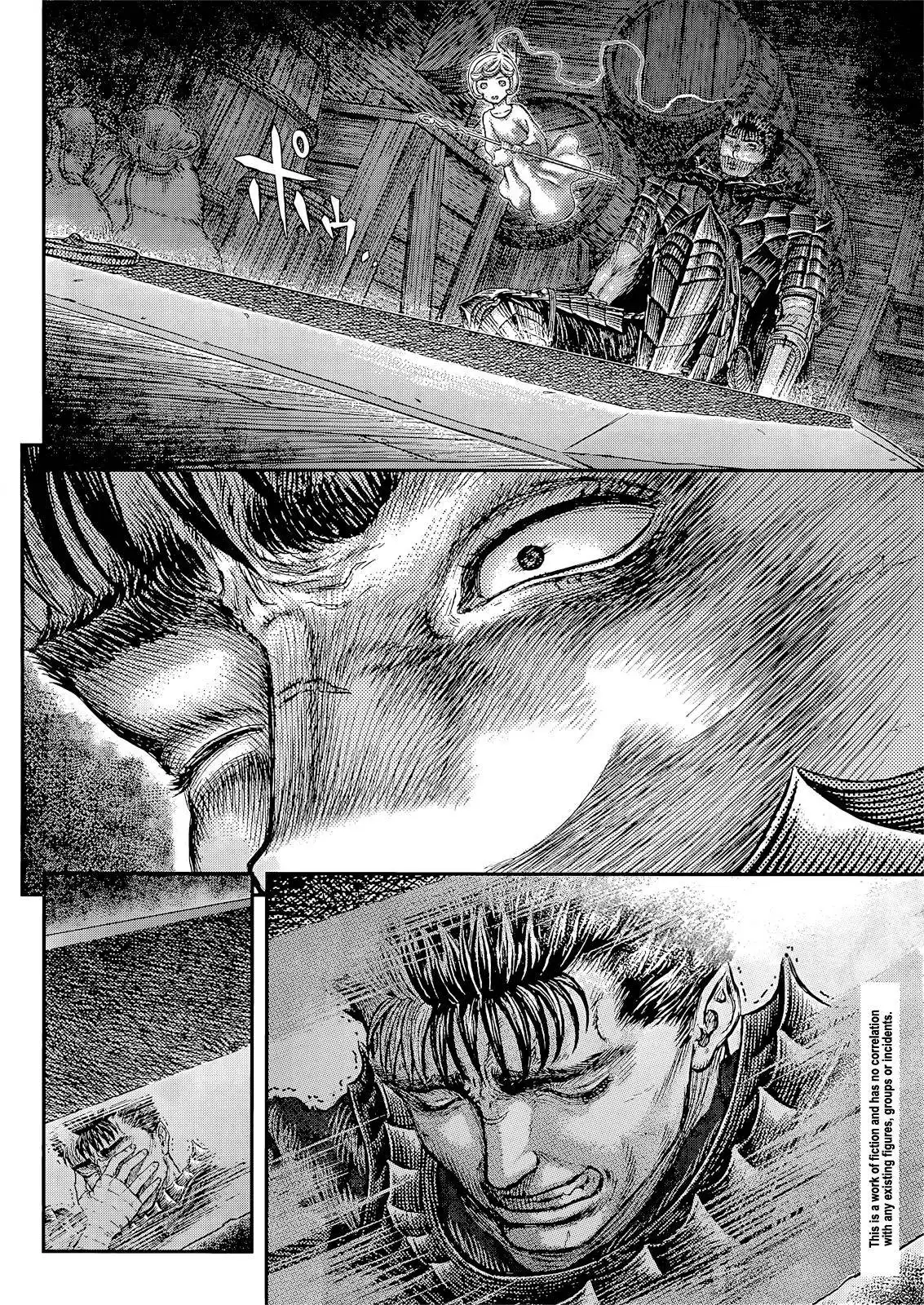 Berserk Chapter 371 3