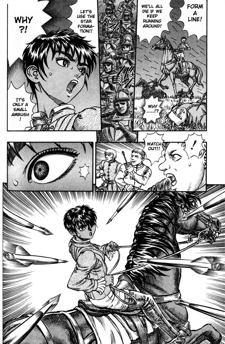 Berserk Chapter 40