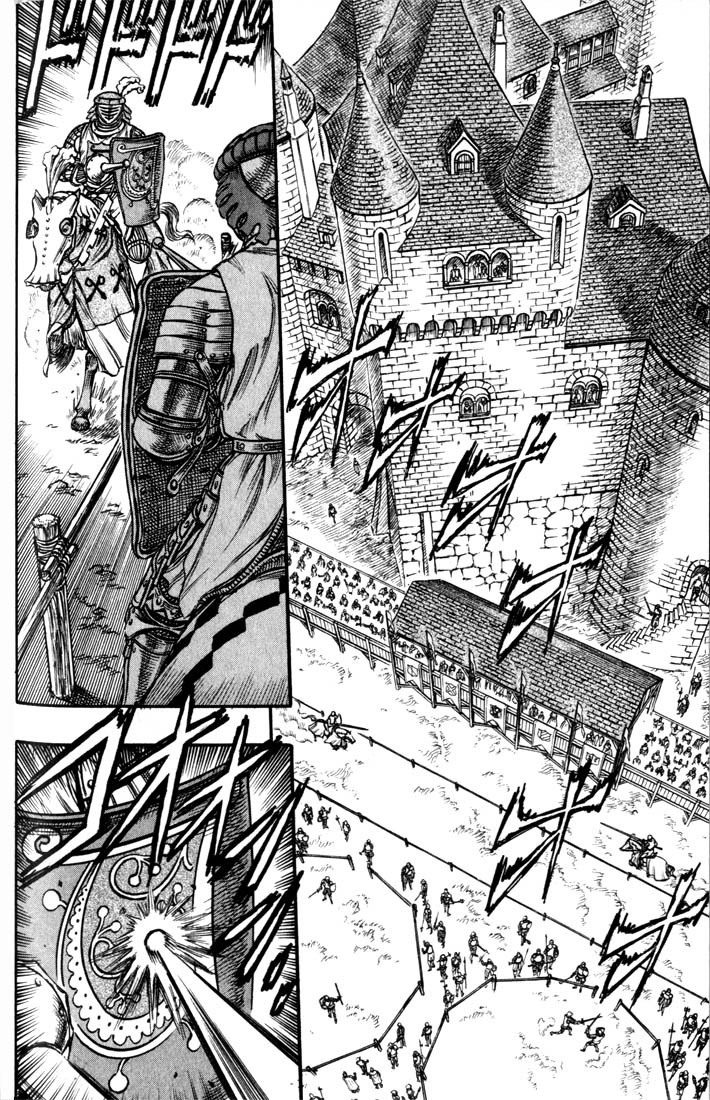 Berserk Chapter 41 3