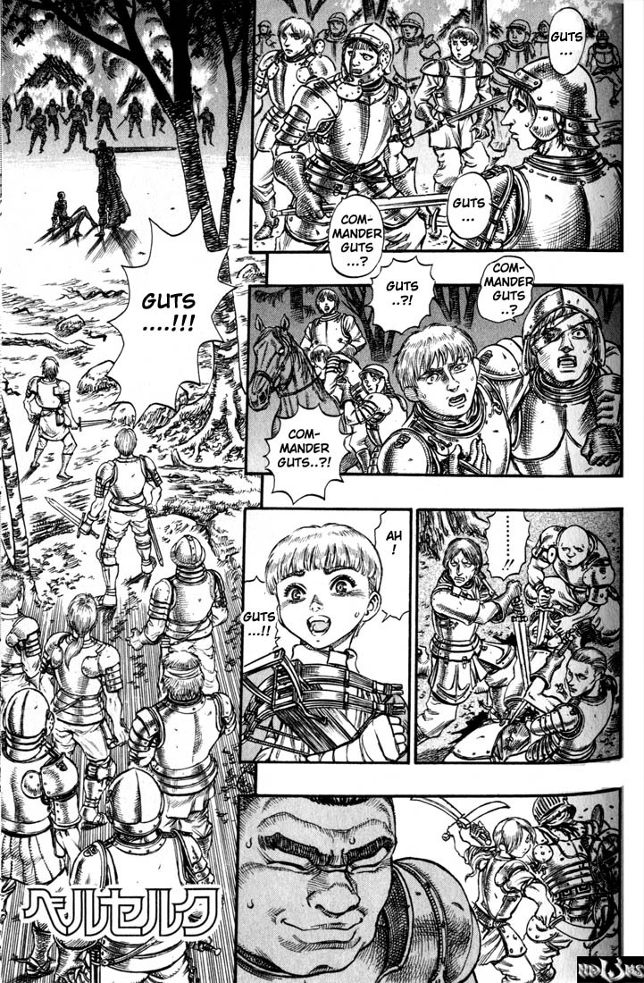 Berserk Chapter 43