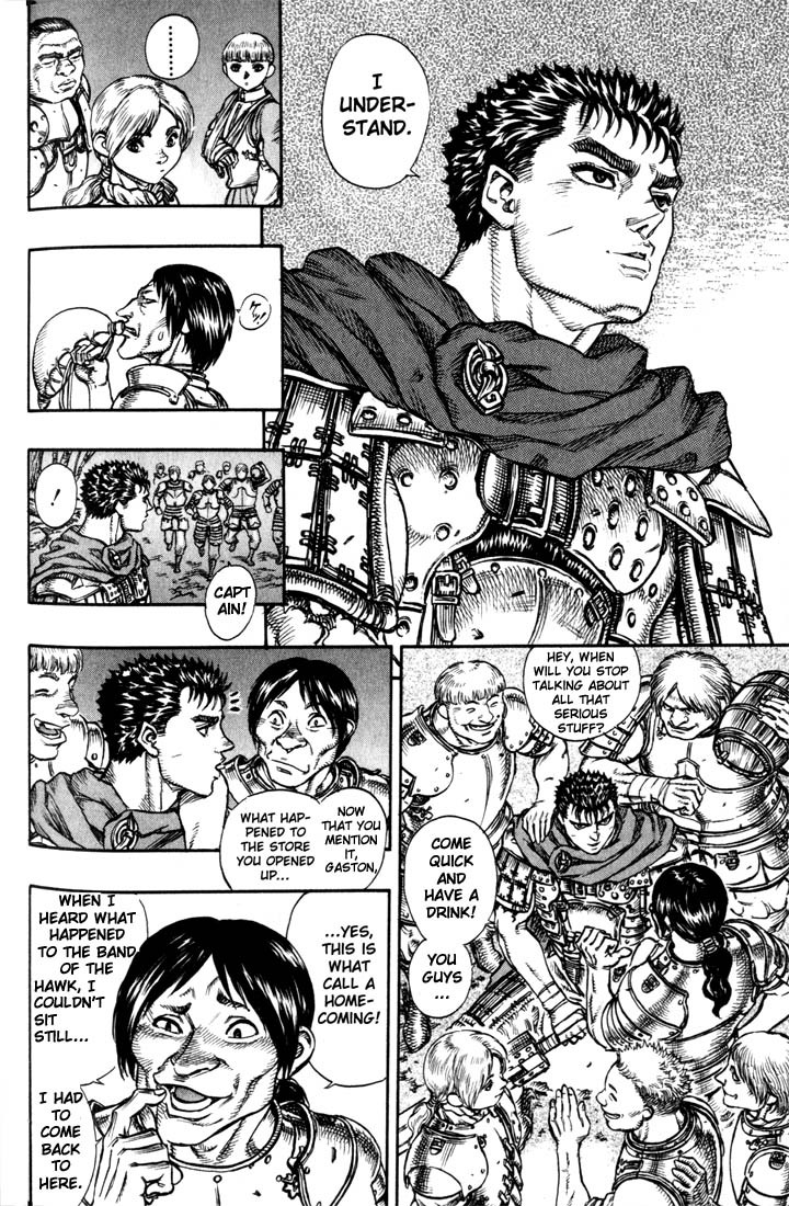 Berserk Chapter 44 17