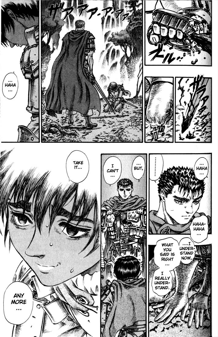 Berserk Chapter 45 14