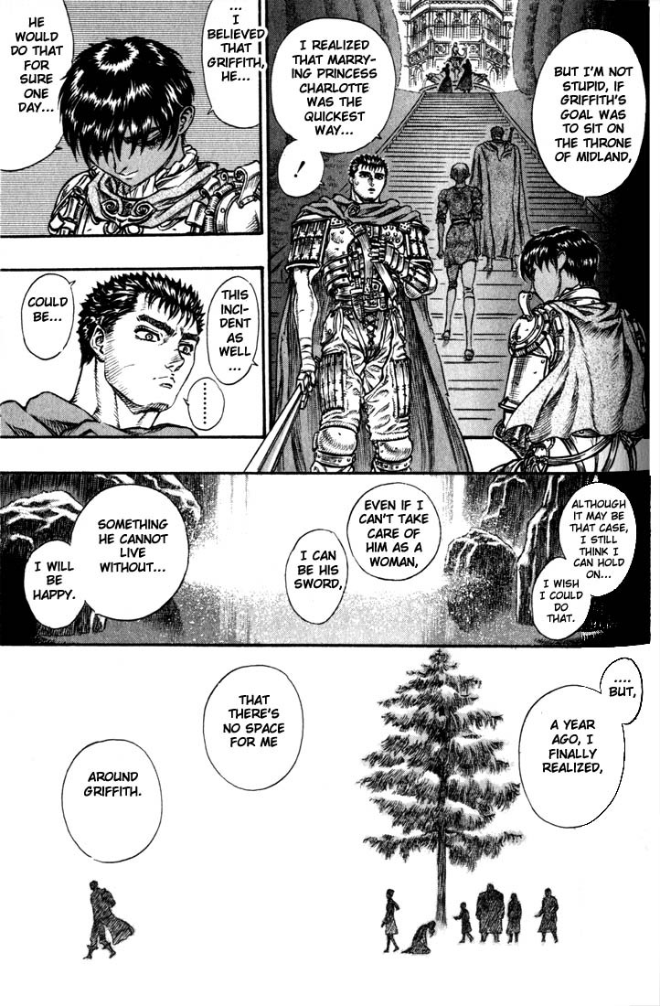 Berserk Chapter 45 16