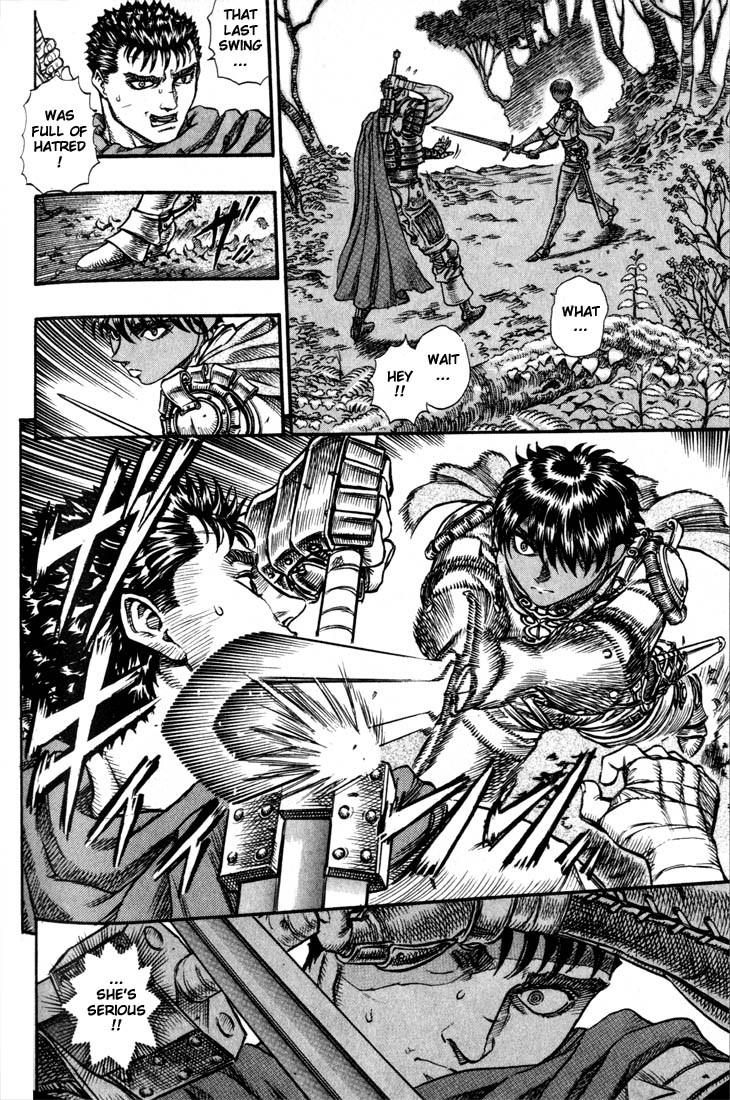 Berserk Chapter 45 5