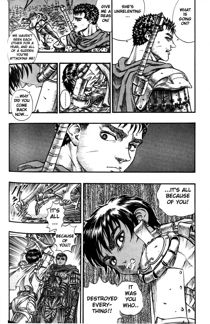 Berserk Chapter 45 7