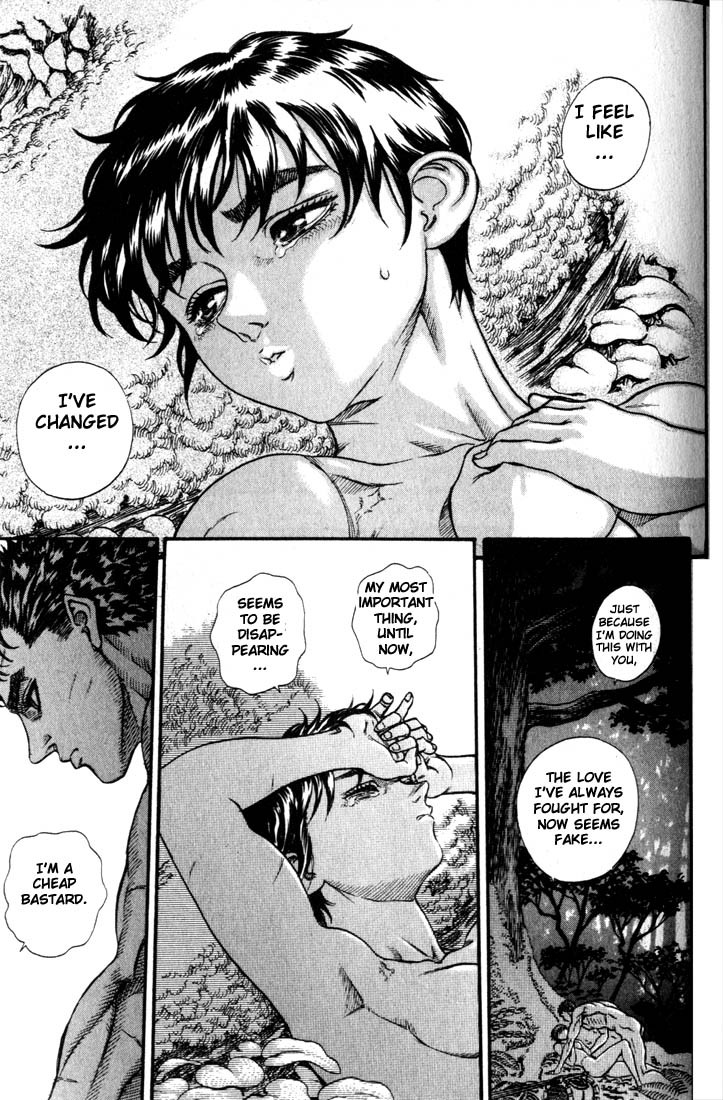 Berserk Chapter 46 5