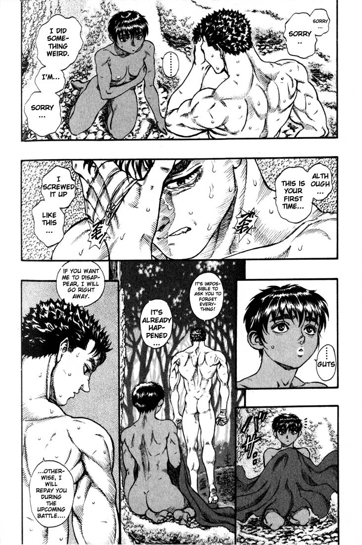 Berserk Chapter 47 13