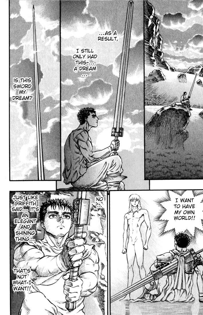 Berserk Chapter 48