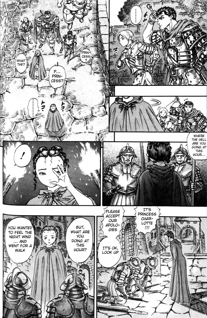 Berserk Chapter 50