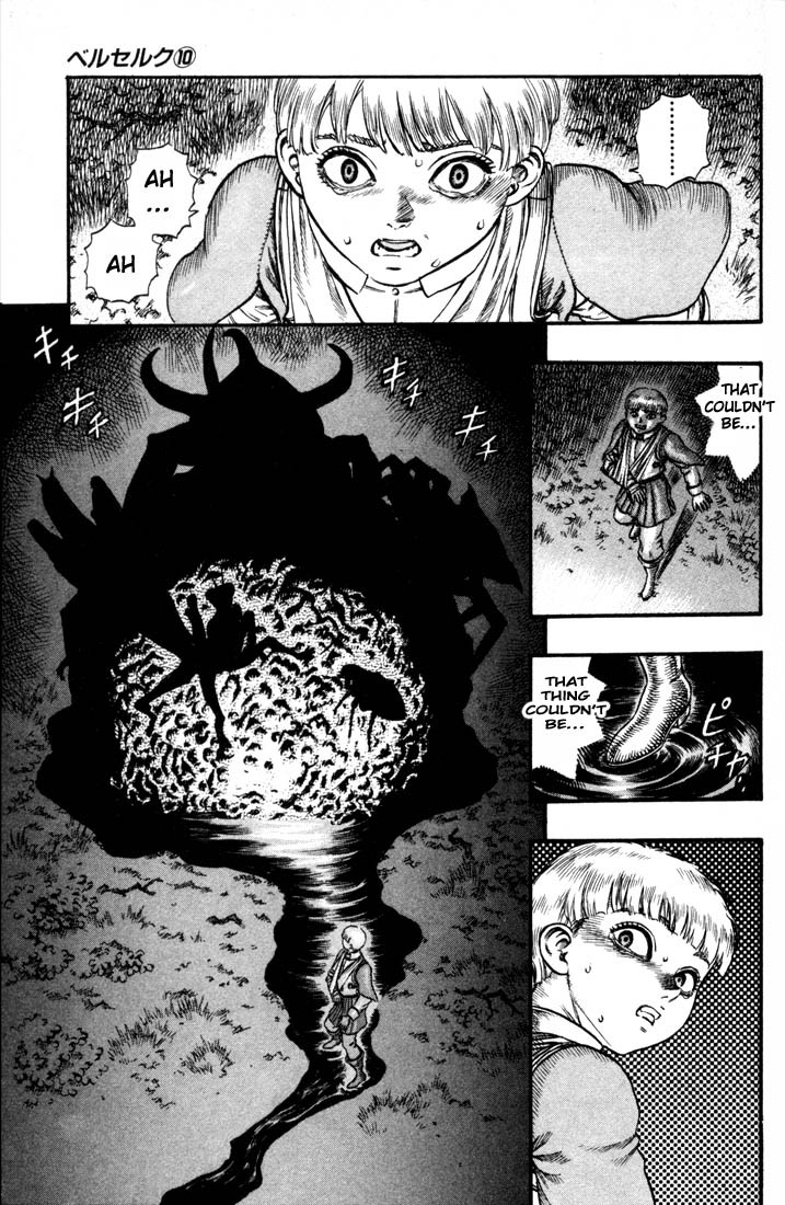 Berserk Chapter 52