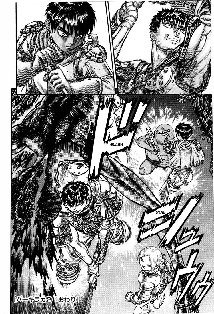 Berserk Chapter 57 23