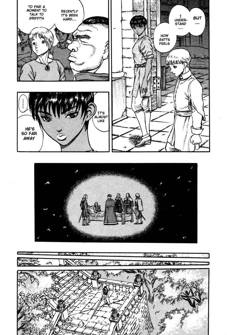 Berserk Chapter 6