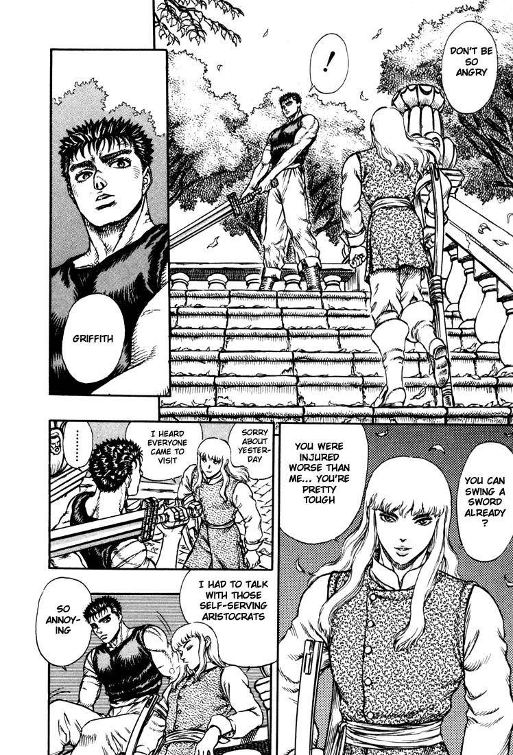 Berserk Chapter 6