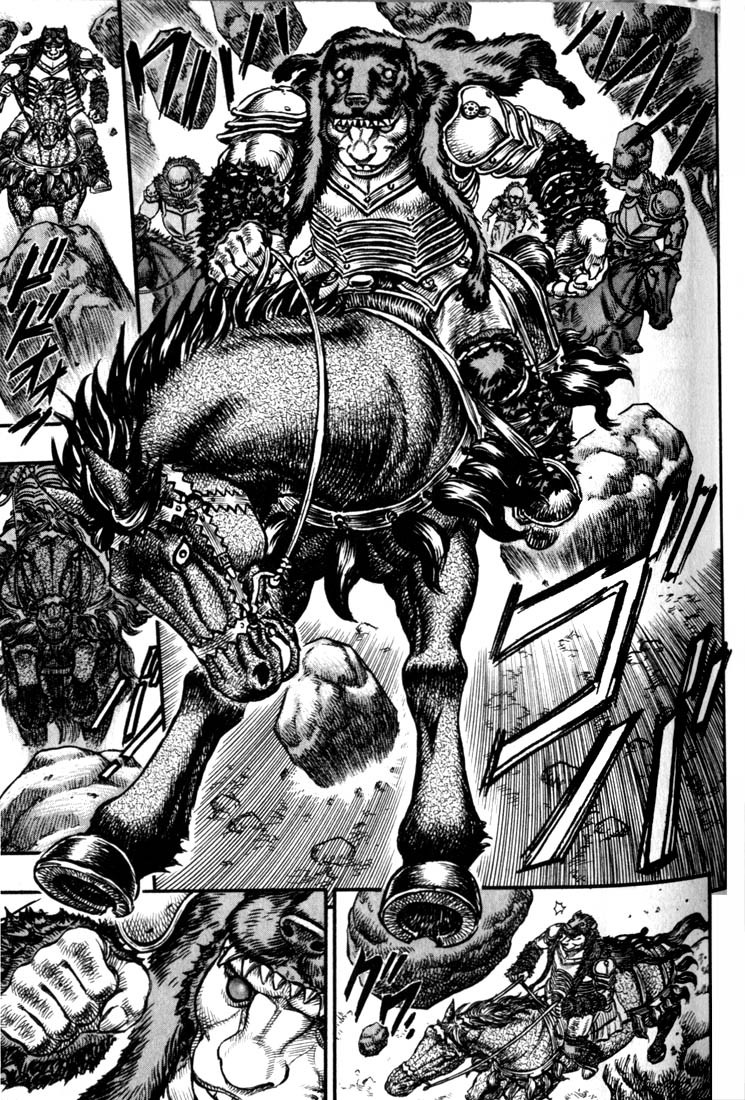 Berserk Chapter 61