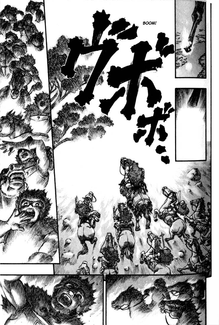 Berserk Chapter 61