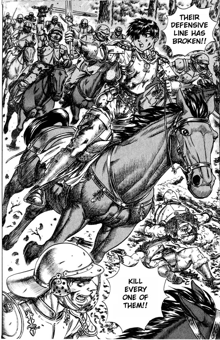 Berserk Chapter 63