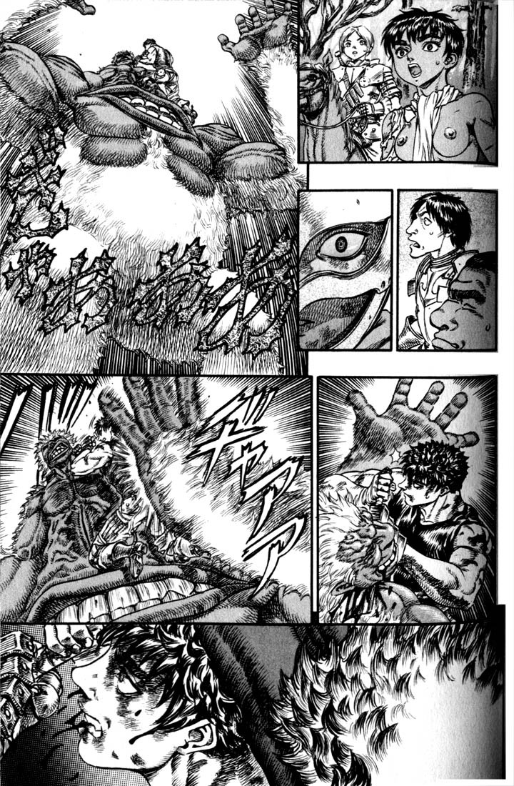 Berserk Chapter 66