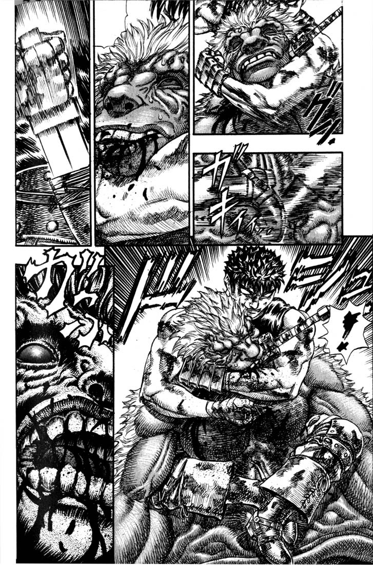 Berserk Chapter 66