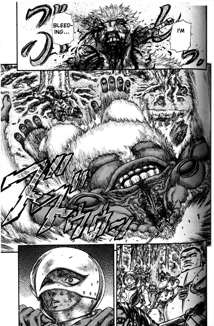 Berserk Chapter 66