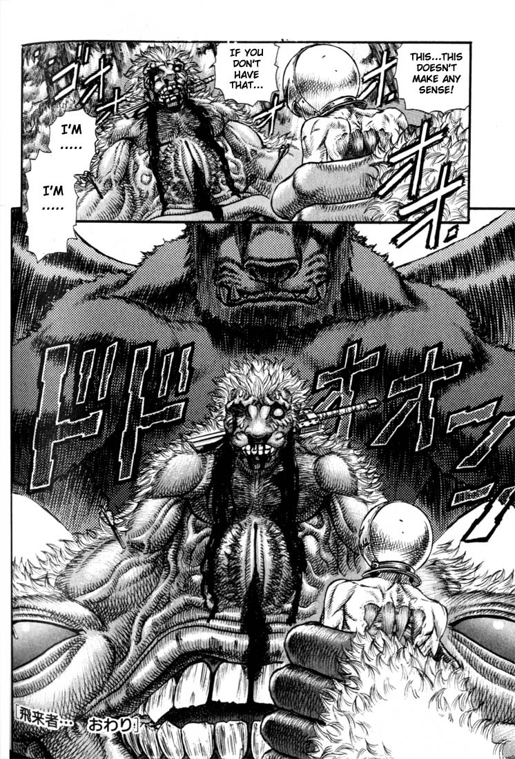 Berserk Chapter 68 20