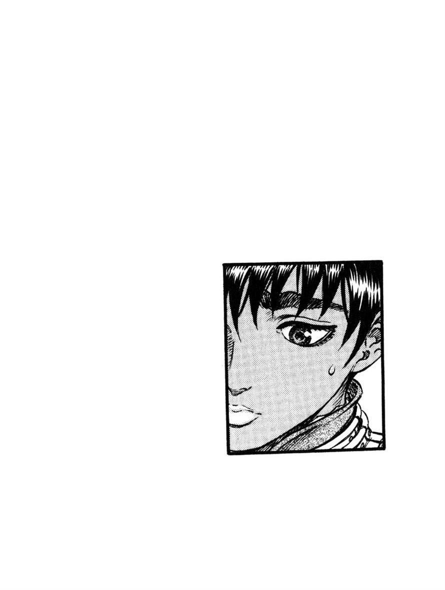 Berserk Chapter 72 1